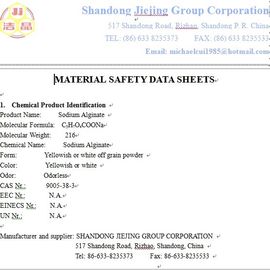 Китай MSDS натрия алгинат поставщик