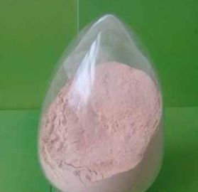 Китай Алгинатные олигосахариды поставщик