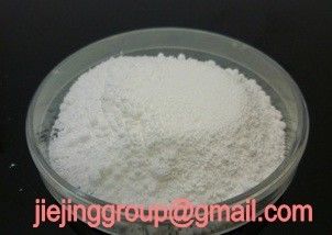 Китай альгинат калия CAS 9005-36-1 поставщик