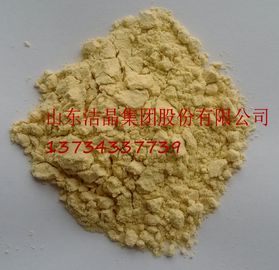 Китай олигосахариды альгината как усилитель иммунитета растений поставщик