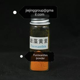 Китай натуральный пигмент каротиноид фукоксантин в порошке: многообещающий лекарственный и питательный ингредиент поставщик