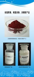 Фукоксантин микрокапсулированный порошок laminaria japonica (водоросли комбу) экстракт 1% 5% HPLC поставщик