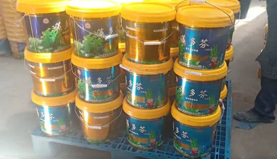 Жидкие водорастворимые удобрения добавки концентрация экстракта зеленых жидких морских водорослей поставщик