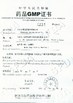 Shandong Jiejing Group Corporation